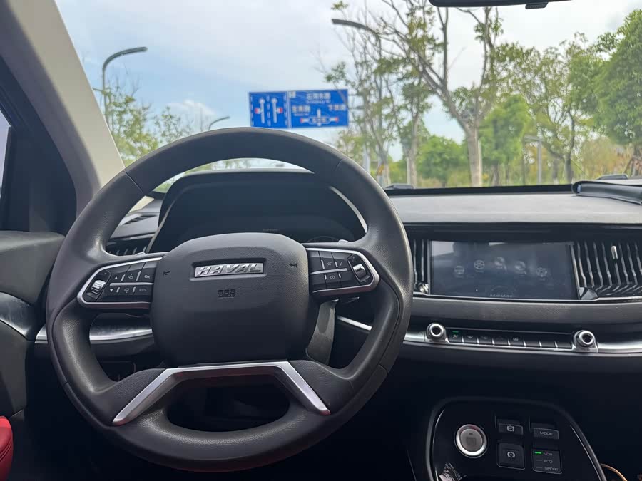 Haval H2s 2016 car image #10