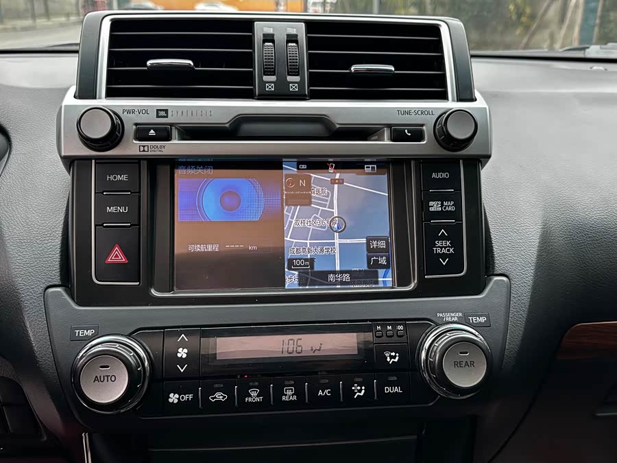 Toyota Land Cruiser Prado 2016 #10 Toyota Land Cruiser Prado 2016 car image #10