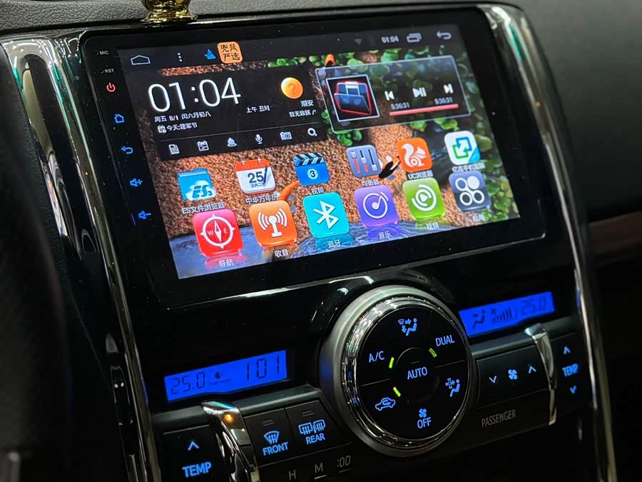 Toyota Reiz 2014 immagine di auto #10