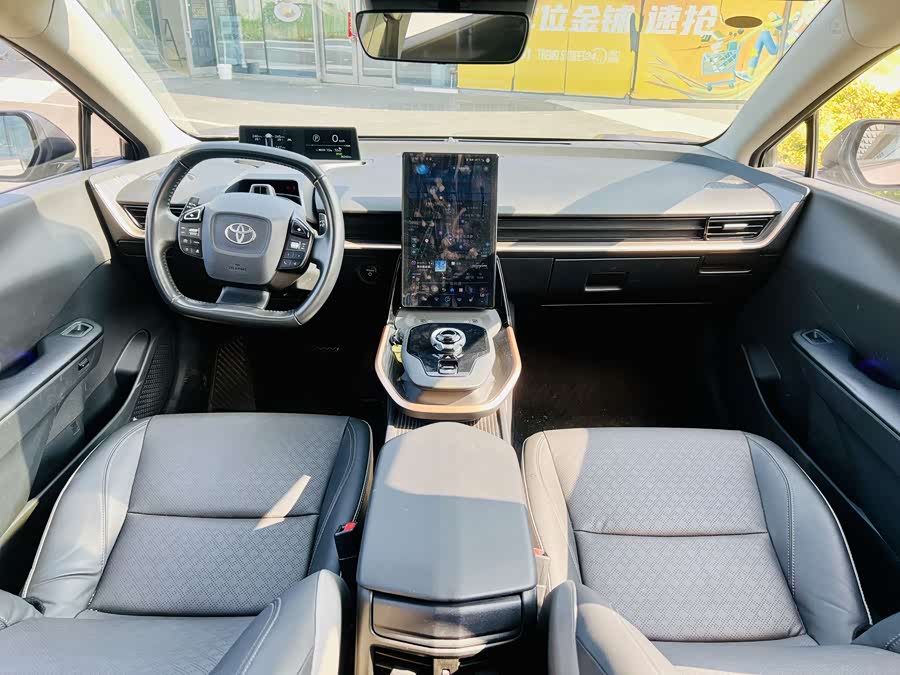 BYD e1 2023 car image #10