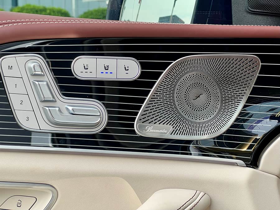 Mercedes-Benz Maybach GLS 2024 صورة سيارة #10