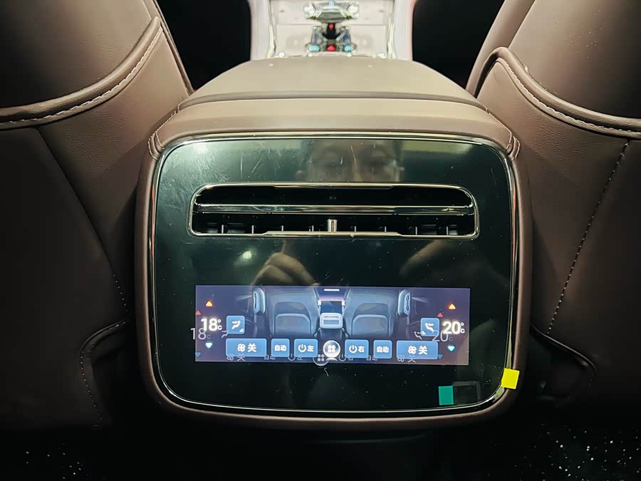 Denza Z9GT 2024 #10 Denza Z9GT 2024 immagine di auto #10