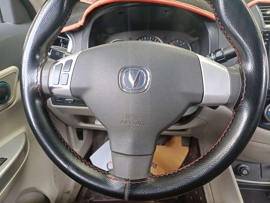 Changan Alsvin V5 2014 car image #10