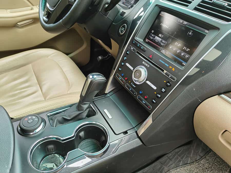 Ford Explorer (Imported) 2015 car image #10