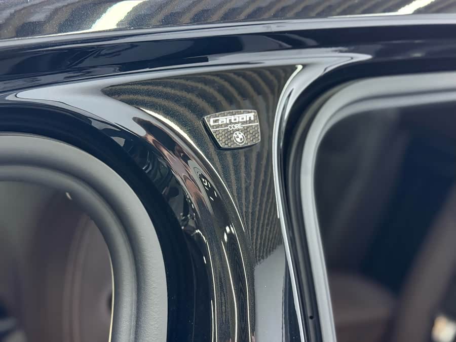 BMW 7 Series New Energy 2017 car image #10