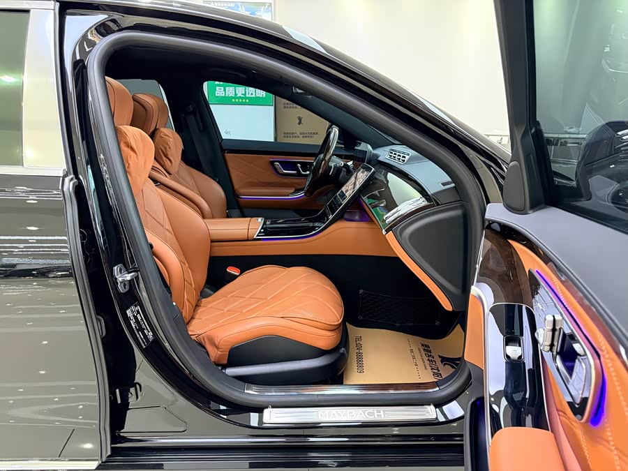 Mercedes-Benz Maybach S Class 2021 immagine di auto #10