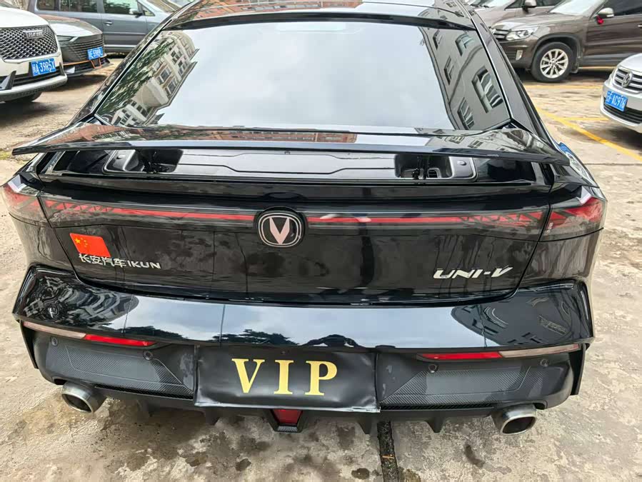 Changan UNI-V 2022 car image #10