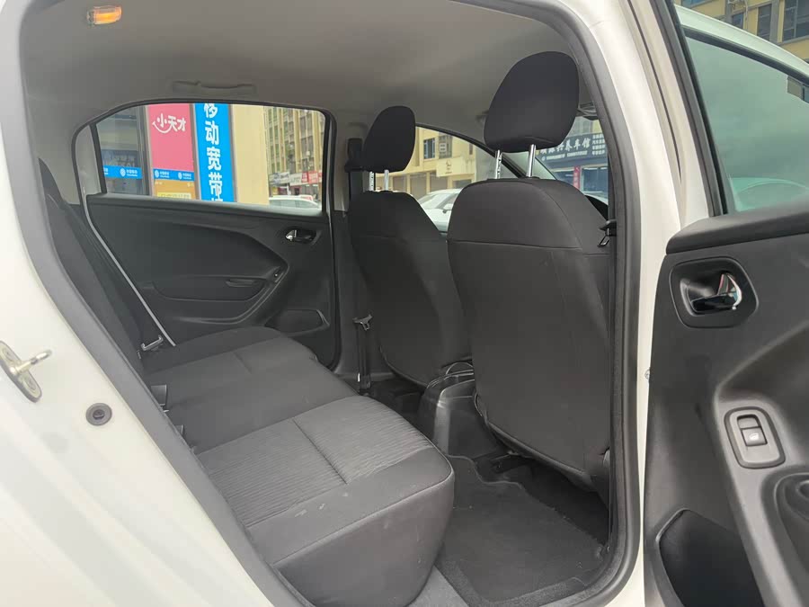 Citroen C-Elysée 2016 car image #10