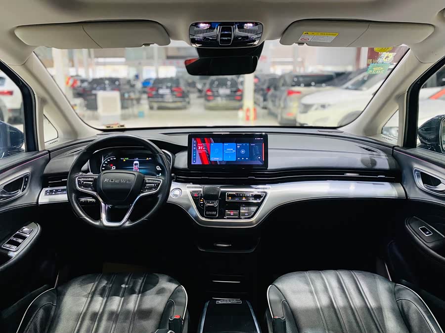 荣威 荣威iMAX8 2021 汽车图片 #10