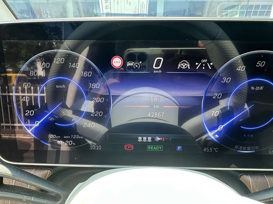 Mercedes-Benz EQE SUV 2023 #10 Mercedes-Benz EQE SUV 2023 car image #10