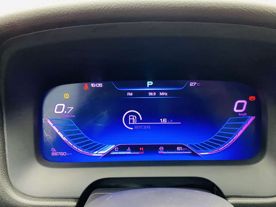 BYD Tang 2019 #10 BYD Tang 2019 image de voiture #10