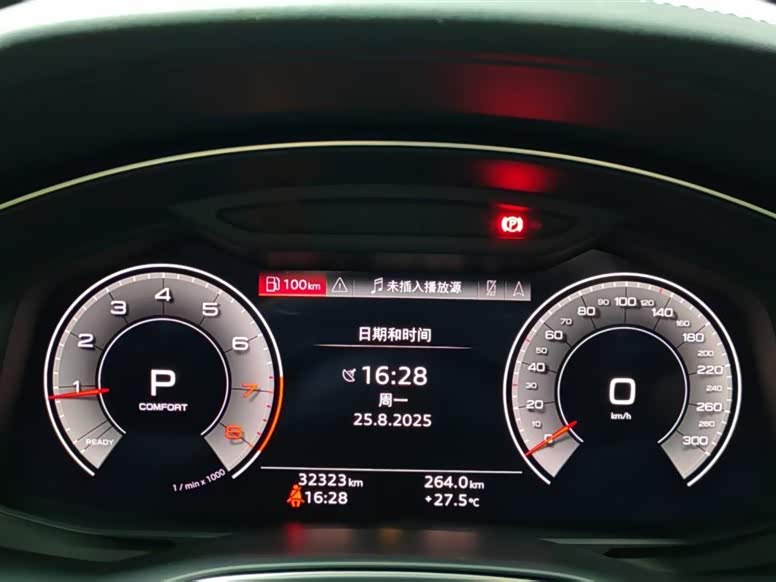 Audi A6L 2023 car image #10