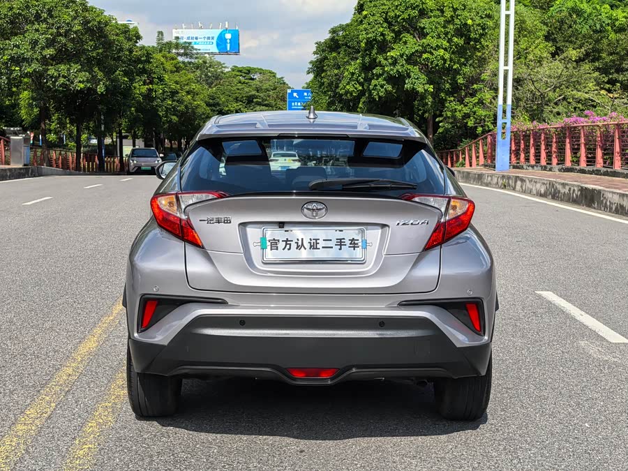 Toyota Izoa 2021 immagine di auto #10