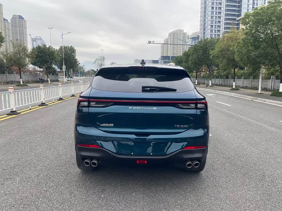 Forthing T5 EVO 2021 immagine di auto #10