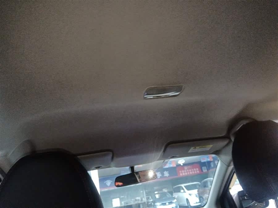 Honda Greiz 2017 #10 Honda Greiz 2017 صورة سيارة #10