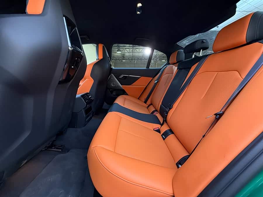 BMW M5 New Energy 2024 #10 BMW M5 New Energy 2024 car image #10