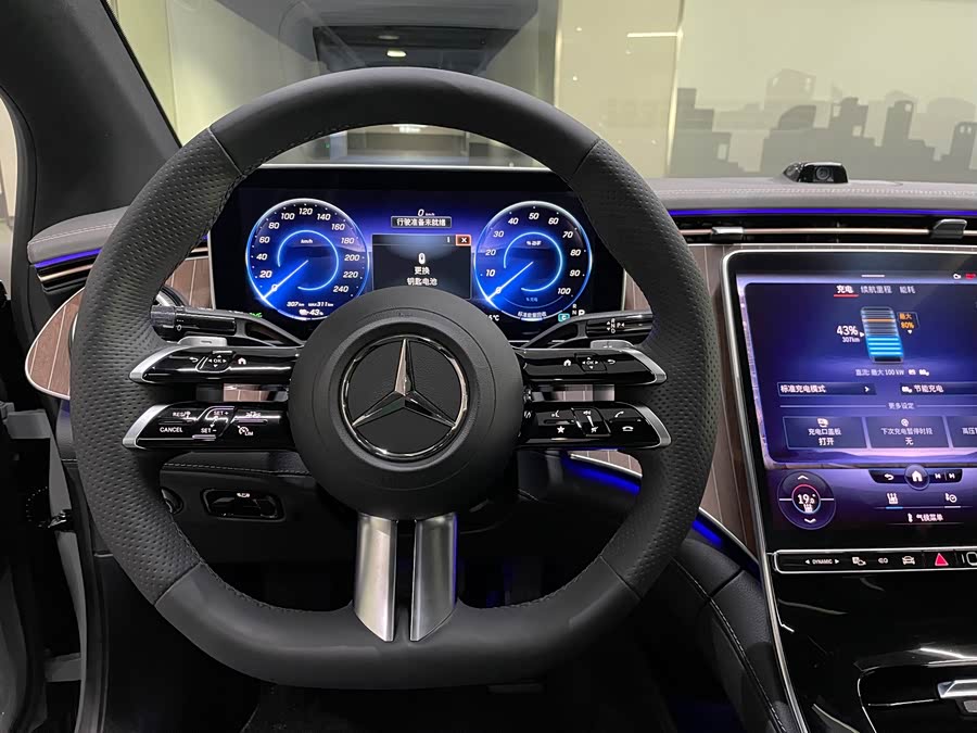 Mercedes-Benz EQE Class 2023 #10 Mercedes-Benz EQE Class 2023 car image #10