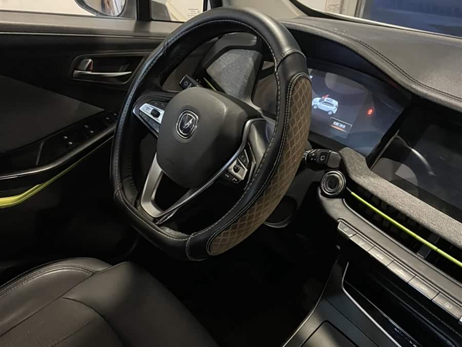 Changan E-Pro New Energy 2021 #10 Changan E-Pro New Energy 2021 car image #10