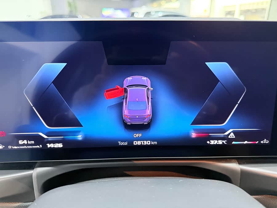 BMW M240i 2025 immagine di auto #10