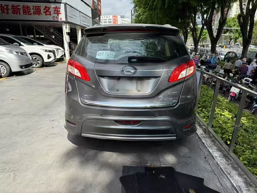 GAC Trumpchi GS5 2014 immagine di auto #10