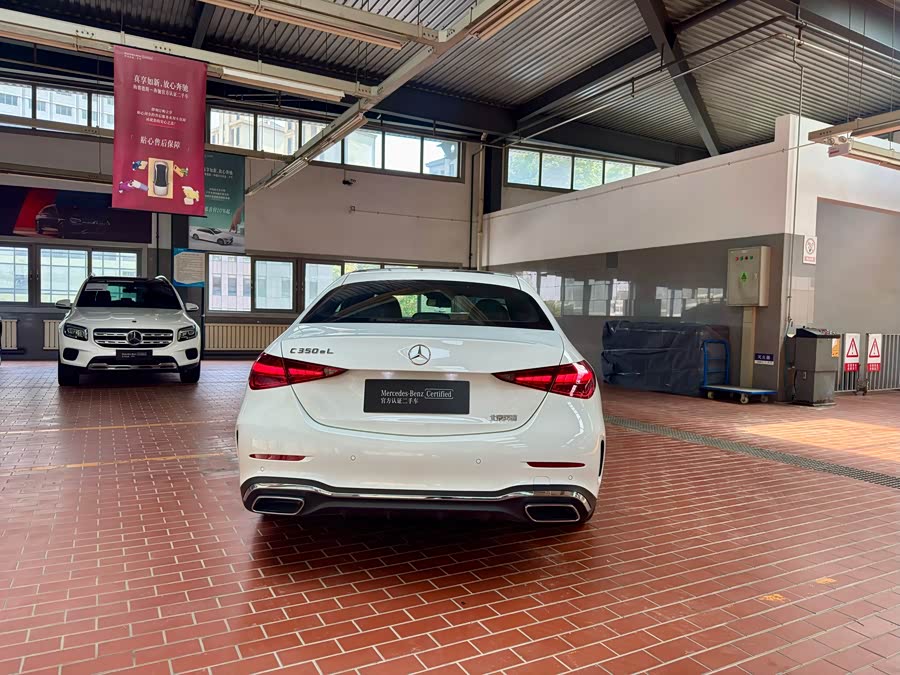 Mercedes-Benz C Class New Energy 2023 #10 Mercedes-Benz C Class New Energy 2023 immagine di auto #10