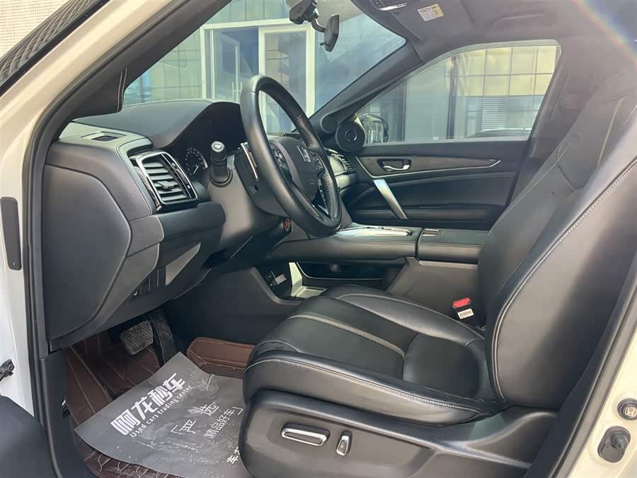 Honda UR-V 2022 #10 Honda UR-V 2022 car image #10