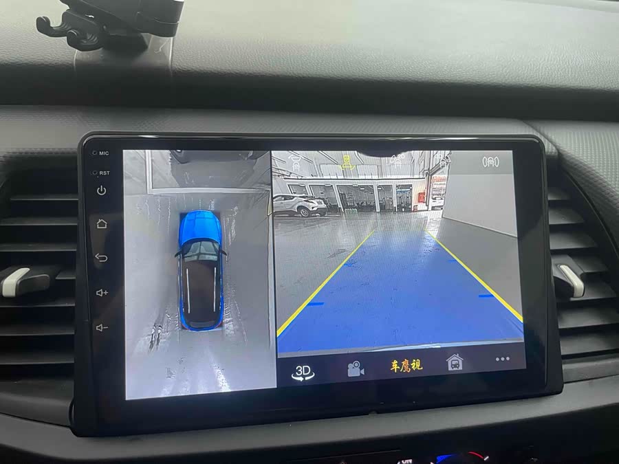 Honda Fit 2021 car image #10