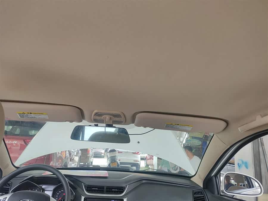 Chery Fulwin 2 2016 #10 Chery Fulwin 2 2016 car image #10