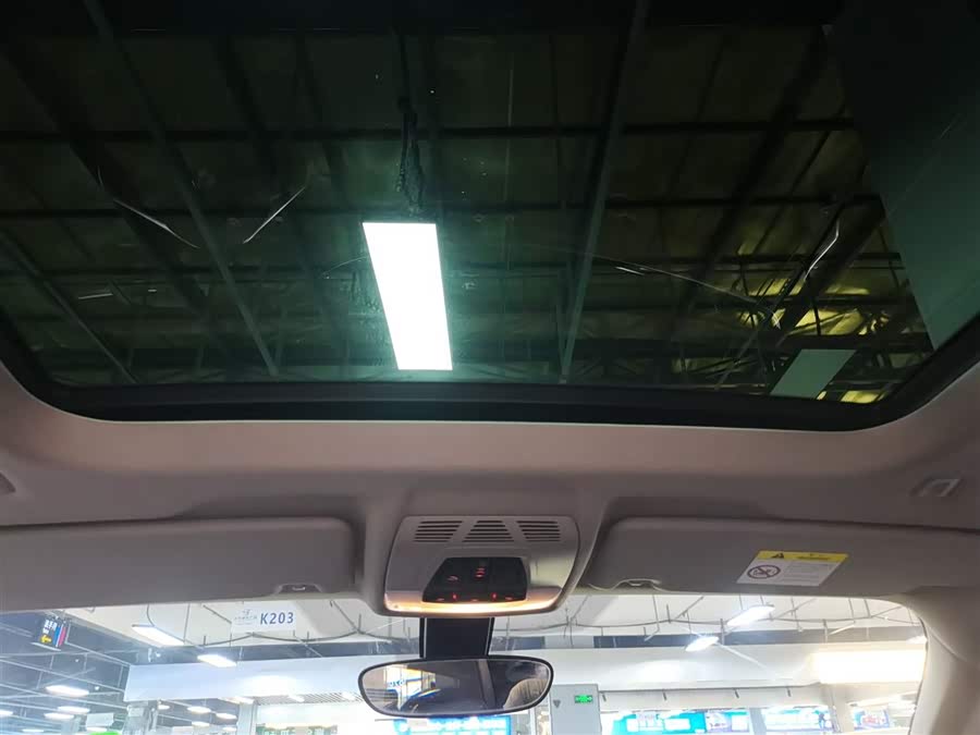 BMW X1 New Energy 2020 #10 BMW X1 New Energy 2020 car image #10