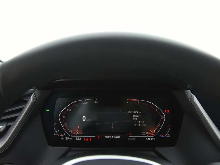 BMW 2 Series (Imported) 2024 #10 BMW 2 Series (Imported) 2024 car image #10