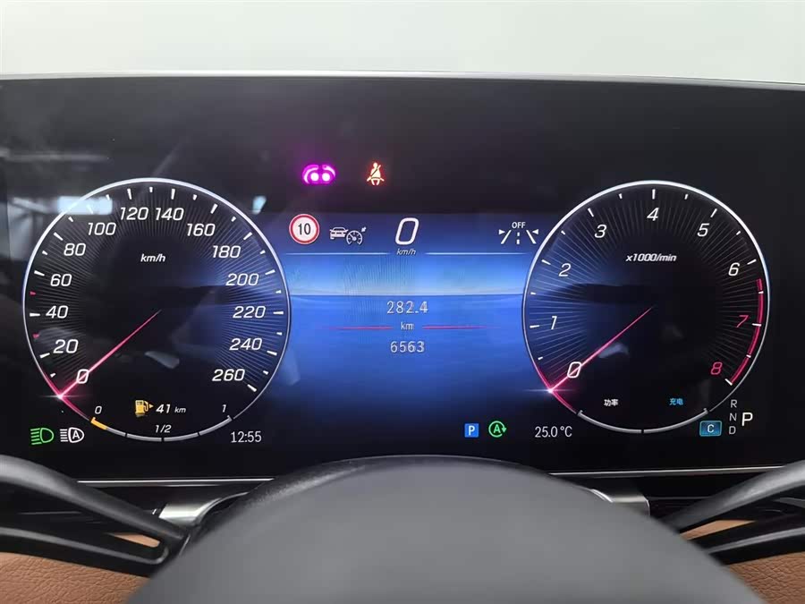 Mercedes-Benz S Class 2024 #10 Mercedes-Benz S Class 2024 car image #10