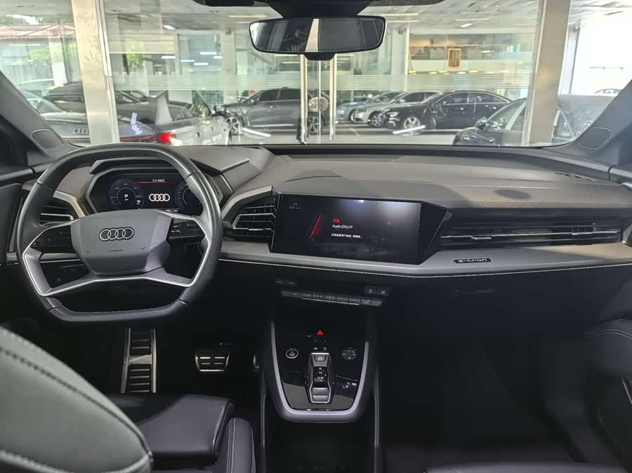 Audi Q5 e-tron 2024 صورة سيارة #10