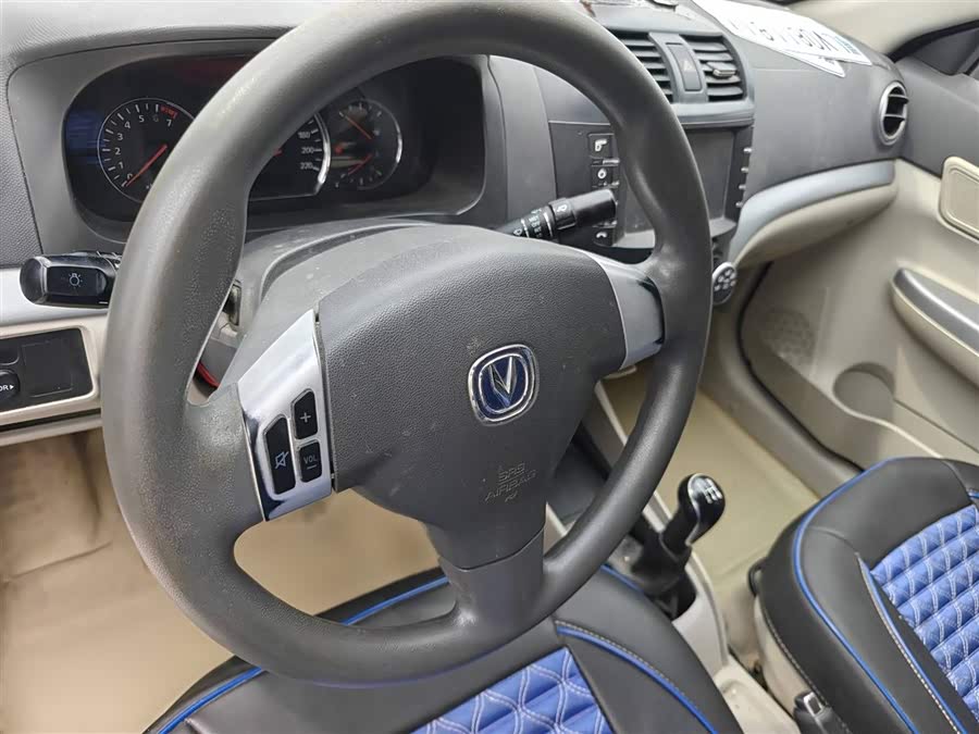 Changan Alsvin V5 2014 car image #10