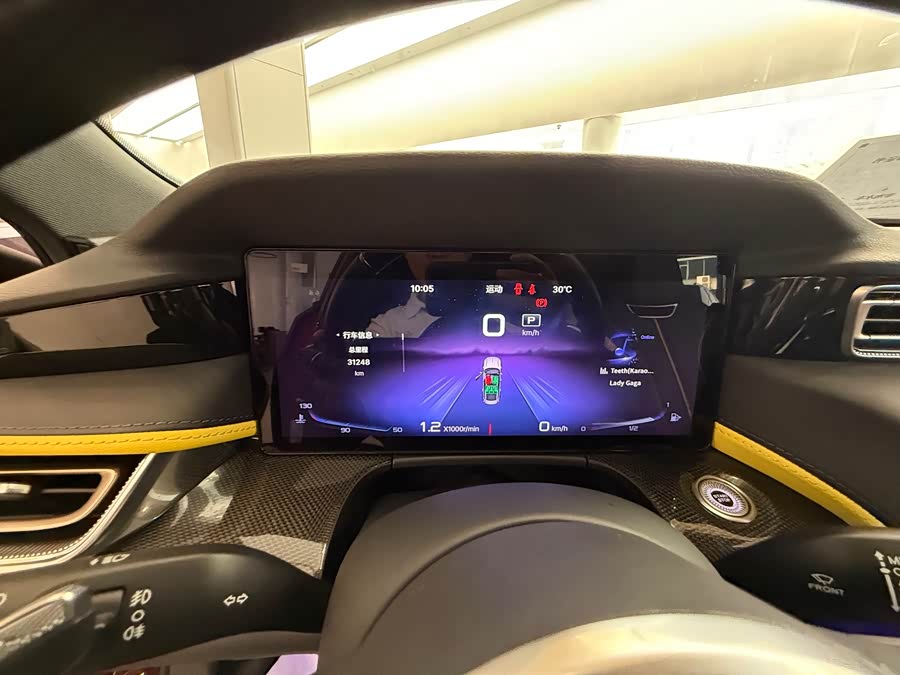 HongQi H6 2023 car image #10