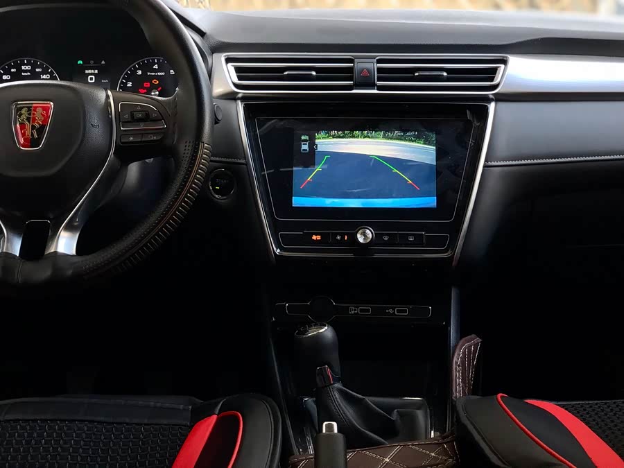 Roewe i5 2019 #10 Roewe i5 2019 car image #10