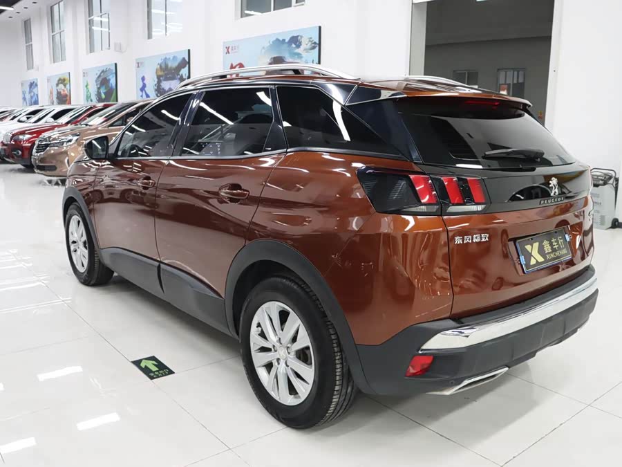 Peugeot 4008 2019 #10 Peugeot 4008 2019 car image #10