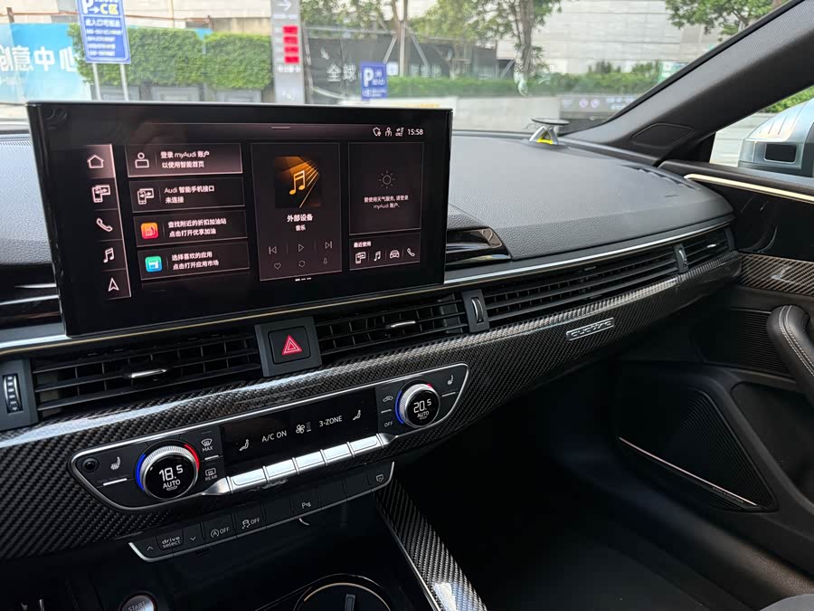 Audi RS 5 2020 car image #10