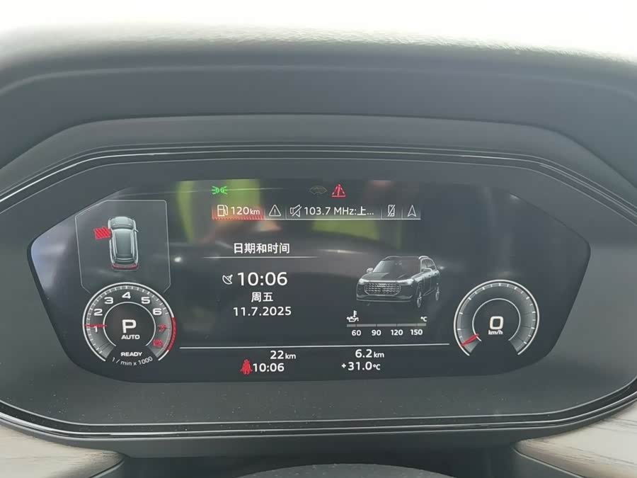 Audi Q6 #10 Audi Q6 imagem de carro #10