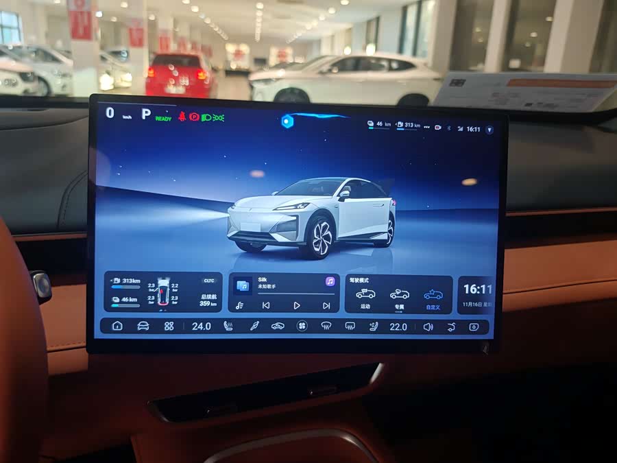 Deepal SL03 car image #10