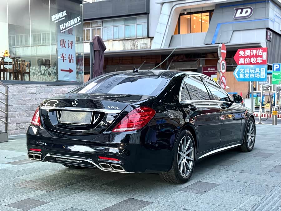 Mercedes-Benz S AMG 2017 car image #10