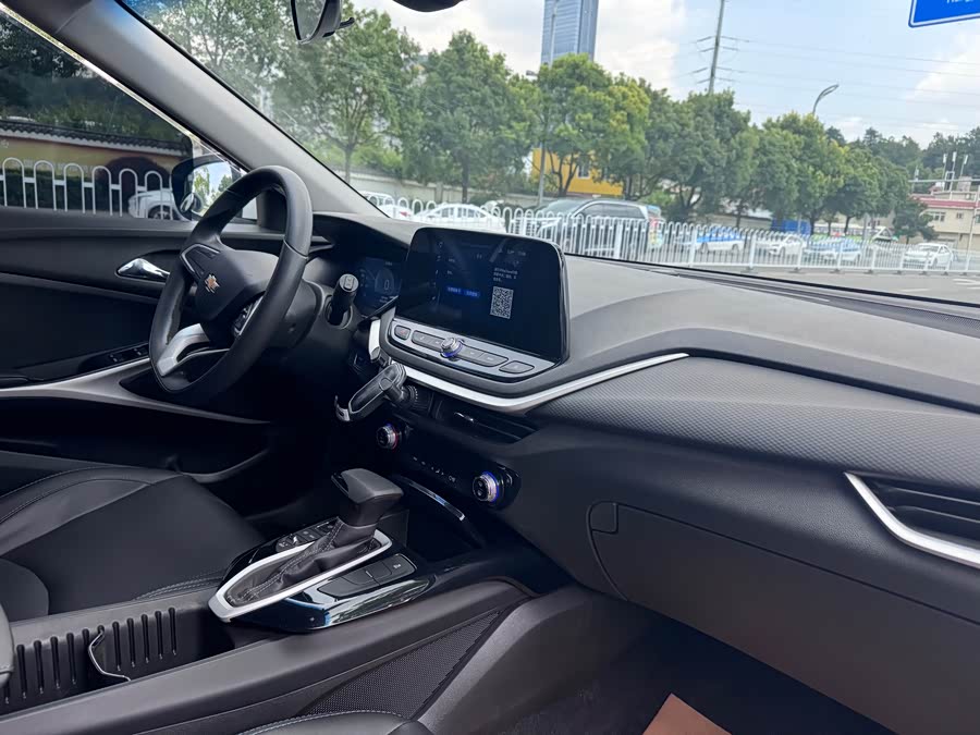 Chevrolet Charm 2023 car image #10