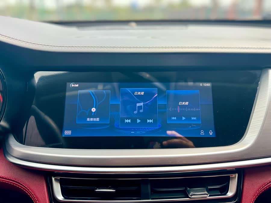 Changan CS85 Coupe 2019 #10 Changan CS85 Coupe 2019 car image #10