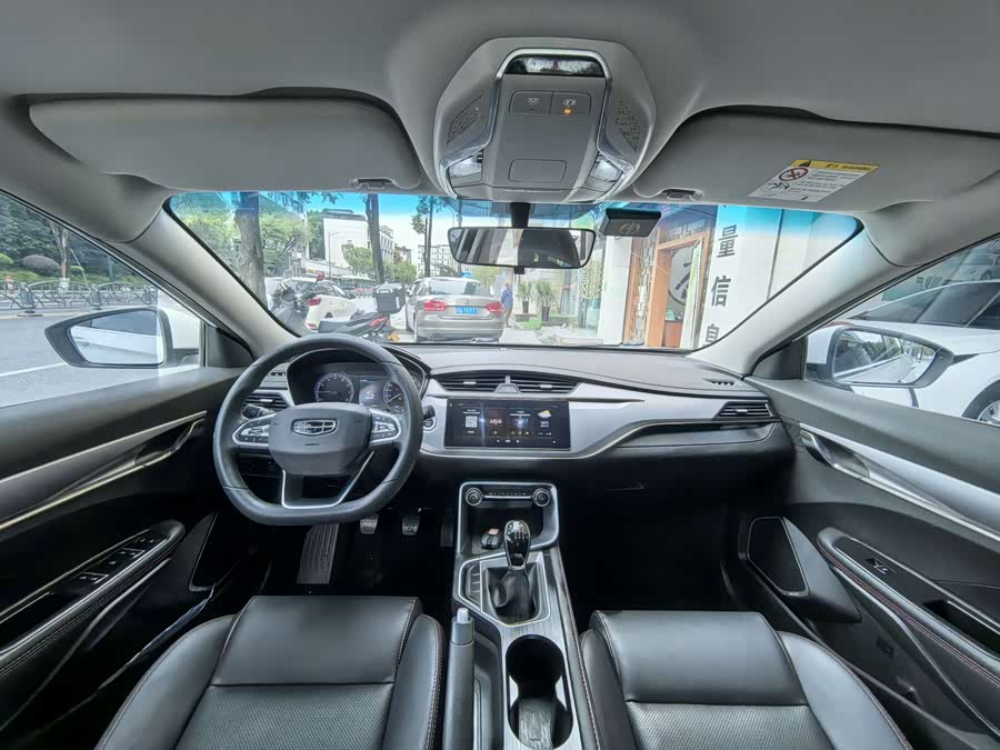 GEELY Binray 2020 #10 GEELY Binray 2020 car image #10