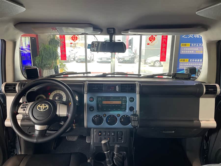 Toyota FJ Cruiser 2008 immagine di auto #10