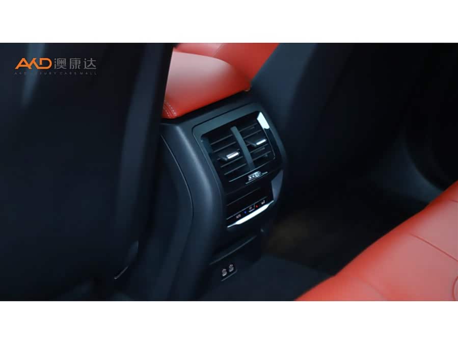 BMW X4 M 2021 car image #10