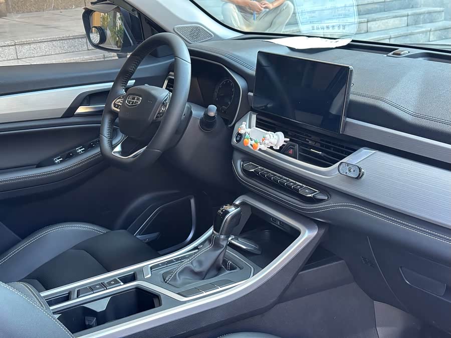 GEELY Vision X6 2020 #10 GEELY Vision X6 2020 car image #10