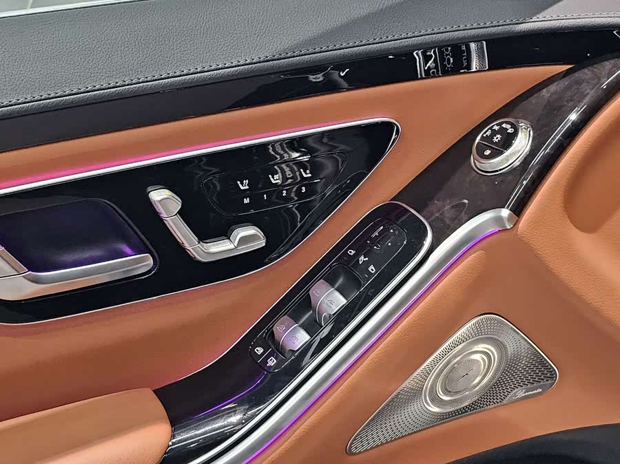 Mercedes-Benz S Class New Energy 2025 image de voiture #10