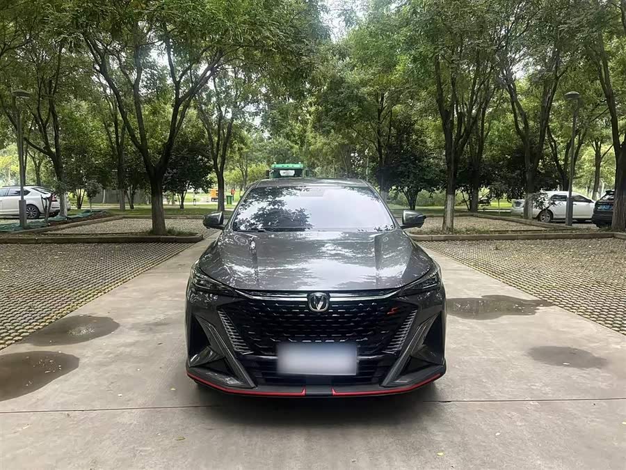 Changan X5 PLUS 2024 صورة سيارة #10