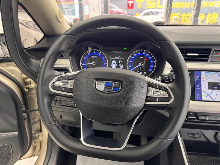 GEELY Vision X3 2020 car image #10