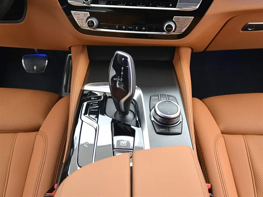 BMW 5 Series (Imported) 2023 car image #10